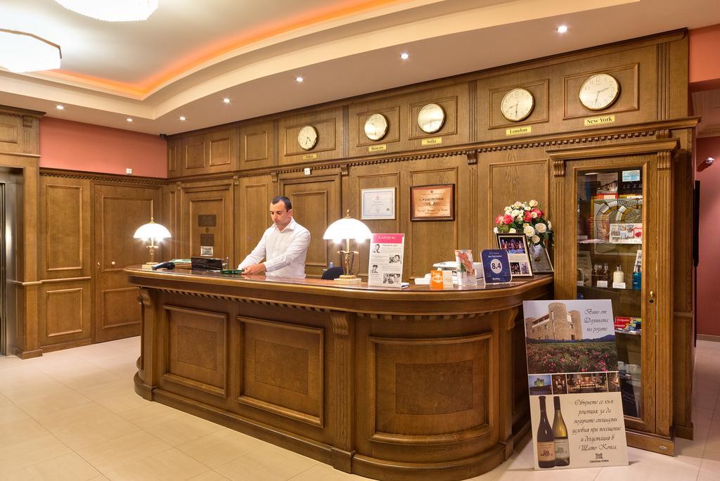 Hotel Club Central Hisarya Ngoại thất bức ảnh